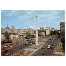 Открытка Киев — Площадь Победы