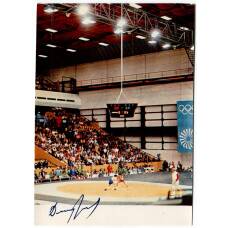 Открытка Спортсмены — Роман Дмитриев