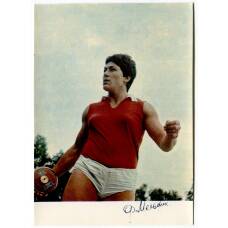 Открытка Спортсмены — Фаина Мельник