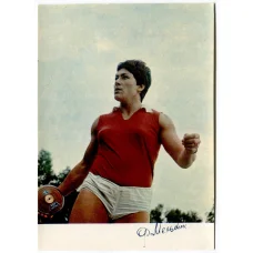 Открытка Спортсмены — Фаина Мельник