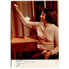 Открытка Спортсмены — Александра Забелина