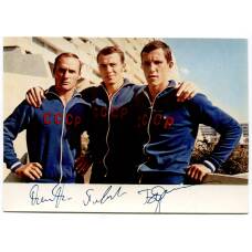 Открытка Спортсмены — Сборная СССР по спортивному пятиборью — чемпионы XX Олимпийских игр