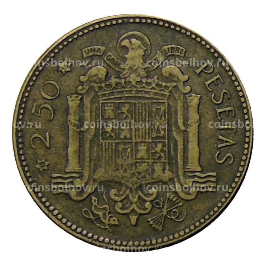 Монета 2.5 песеты 1953 (56) года Испания