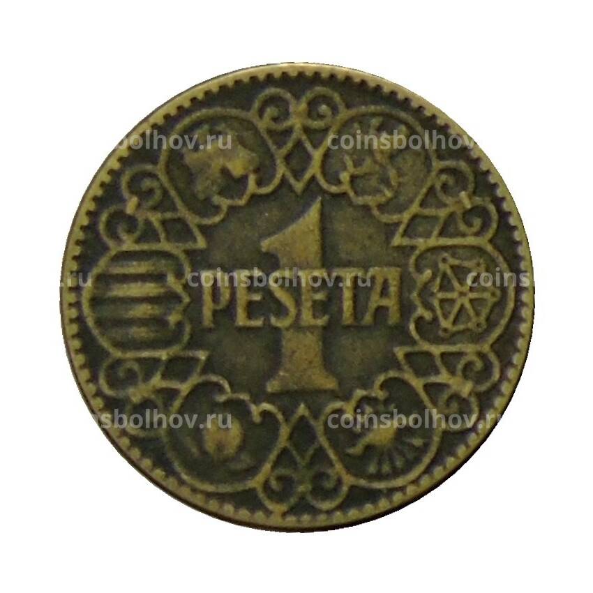 Монета 1 песета 1944 года Испания (вид 2)