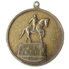 Медаль «Памятник Котовскому» (аверс)