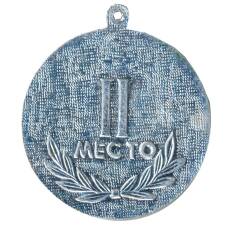 Медаль спортивная — II место (реверс)