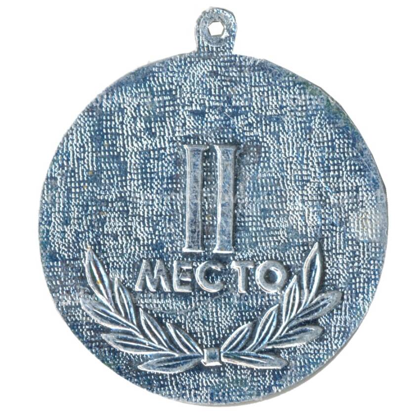 Медаль спортивная — II место (вид 2)