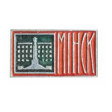 Значок Минск