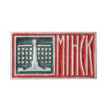 Значок Минск (вид 2)