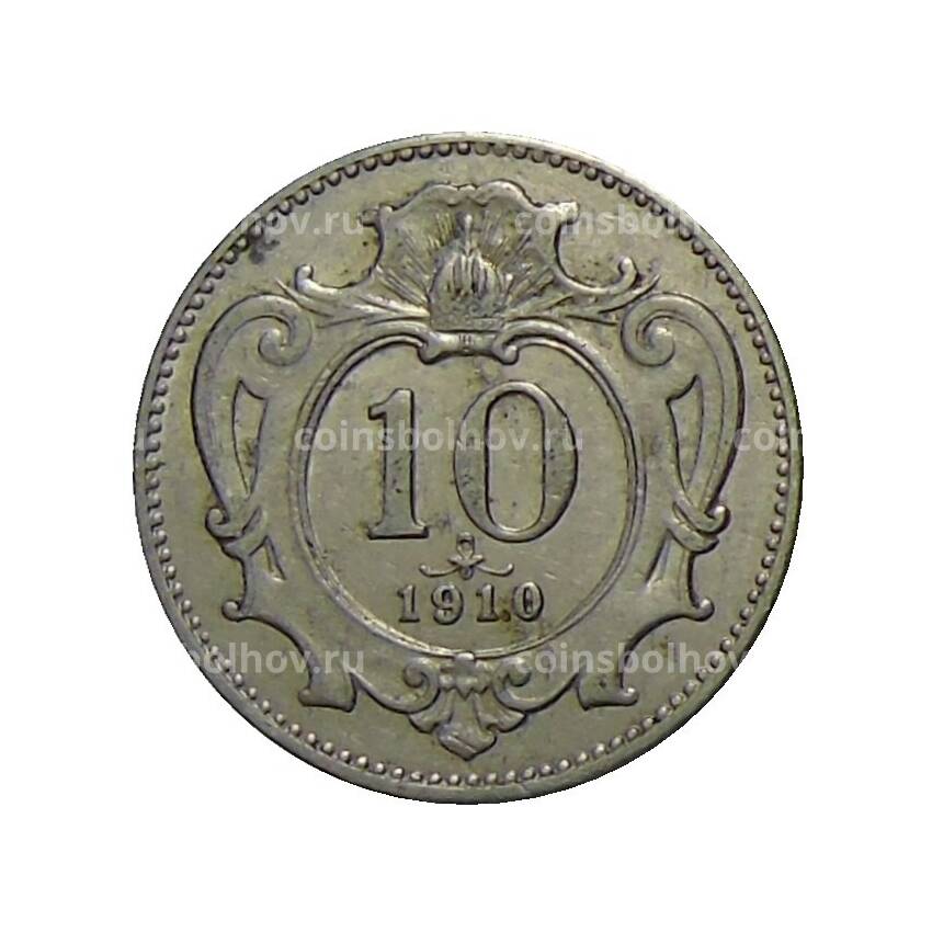 Монета 10 геллеров 1910 года Австрия
