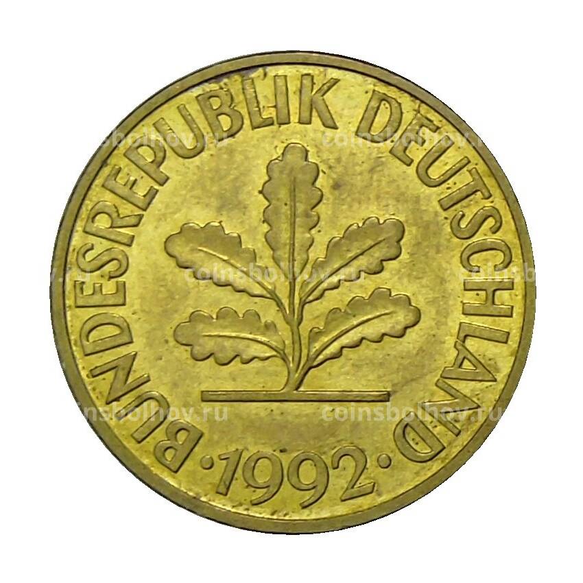 Монета 10 пфеннигов 1992 года G Германия