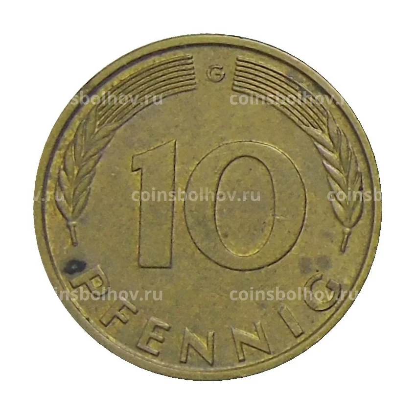 Монета 10 пфеннигов 1977 года G Германия (вид 2)