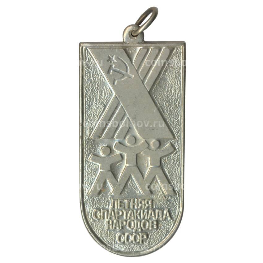 Значок X летняя спартакиада народов СССР 1991