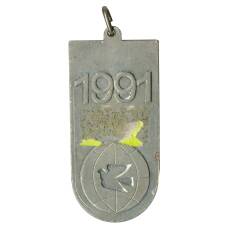 Значок X летняя спартакиада народов СССР 1991 (вид 2)