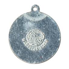 Значок Союз свободной немецкой молодёжи (FDJ) Восточная Германия (вид 2)