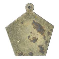 Значок Освобождение Ростова (вид 2)