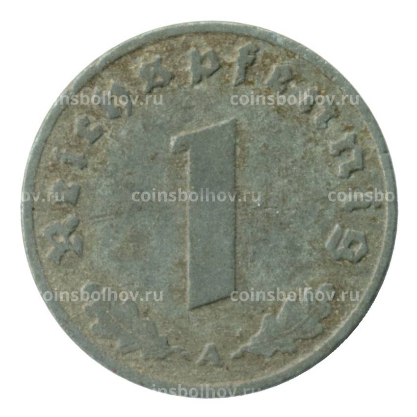 Монета 1 рейхспфенниг 1941 года A Германия (вид 2)