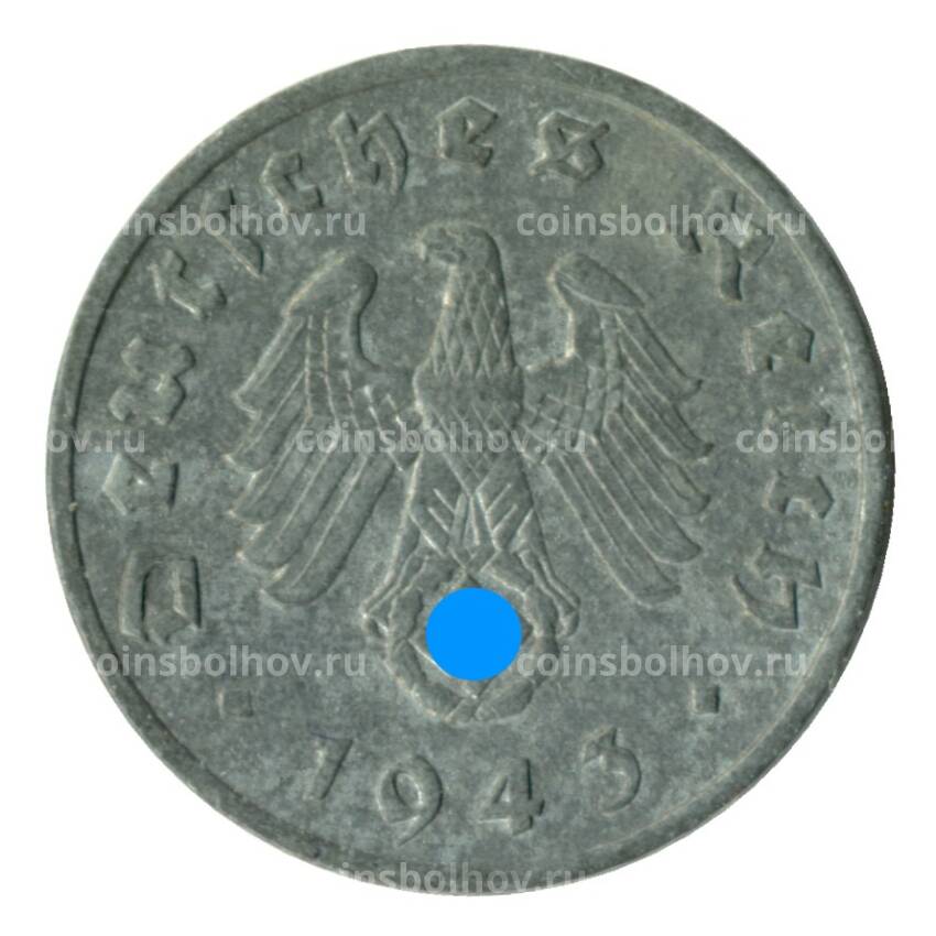 Монета 1 рейхспфенниг 1943 года F Германия