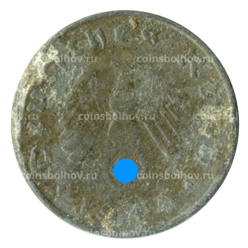 Монета 10 рейхспфеннигов 1944 года A Германия