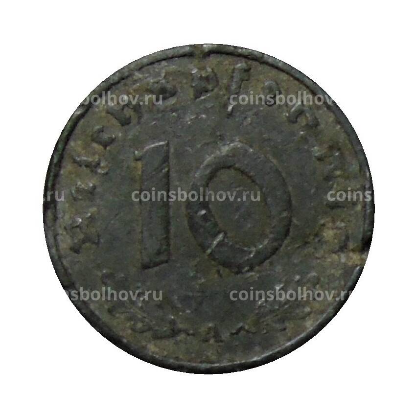 Монета 10 рейхспфеннигов 1942 года A Германия (вид 2)