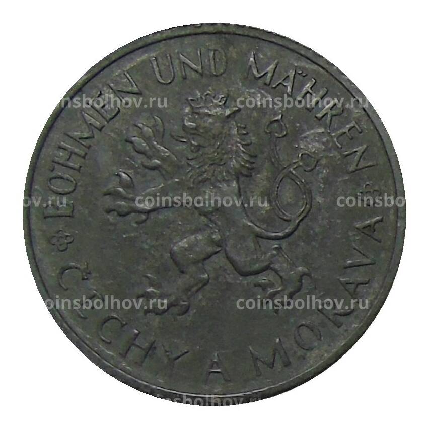 Монета 1 крона 1942 года Чехословакия (Протекторат Богемии и Моравии) (вид 2)