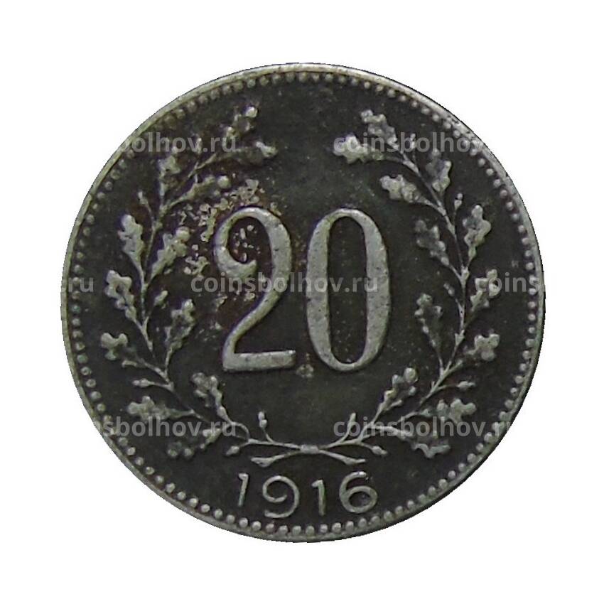 Монета 20 геллеров 1916 года Австрия
