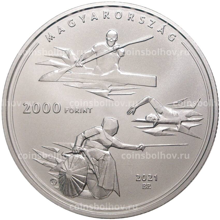 Монета 2000 форинтов 2021 года Венгрия — Олимпийские и Паралимпийские игры в Токио