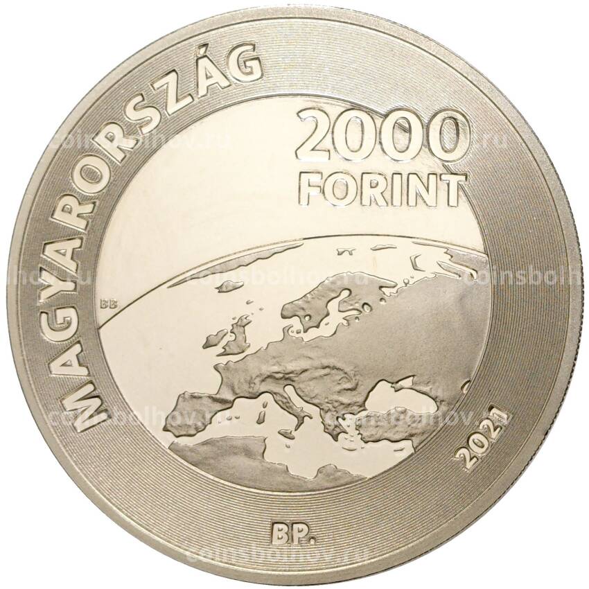 Монета 2000 форинтов 2021 года Венгрия — Председательство Венгрии в Совете Европы (вид 2)