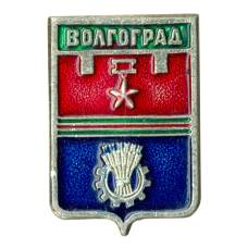 Значок Волгоград