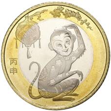 Монета 10 юаней 2016 года Китай — Год обезьяны (аверс)