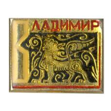 Значок Владимир