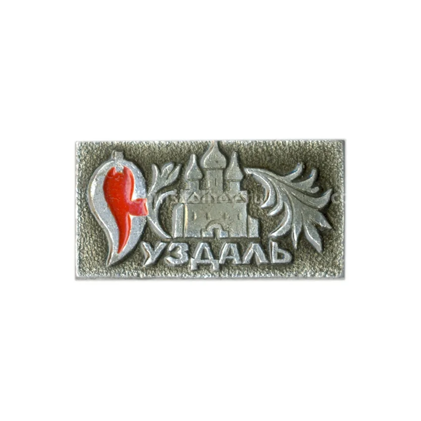 Значок Суздаль