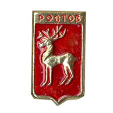 Значок Ростов