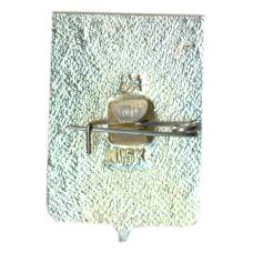 Значок Лодейное поле (вид 2)