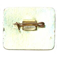 Значок Харьков (вид 2)