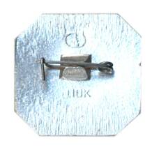 Значок Суздаль (вид 2)