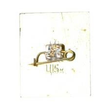 Значок Киев (вид 2)