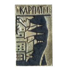 Значок Карпаты