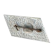 Значок Горький — 750 лет (вид 2)