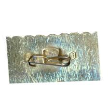 Значок Мемориал «Могила неизвестного солдата» (вид 2)