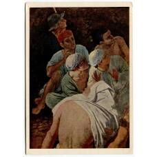 Открытка живопись А.А. Иванов «Шесть фигур, писанных на солнце»