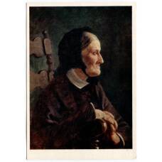 Открытка живопись Н.А. Ярошенко «Женский портрет»