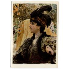 Открытка живопись И.Е. Репин «Портрет В.В. Веревкиной»