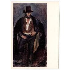 Открытка живопись Н.А. Ярошенко «Гарибальдиец»