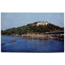 Открытка Хоста — Санаторий «Мыс Видный»