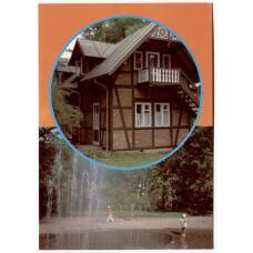 Открытка Паланга — Дом отдыха станкостроительного завода им. Дзержинского