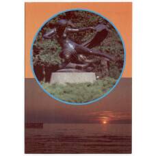 Открытка Паланга — Скульптура «Эгле — королева ужей»