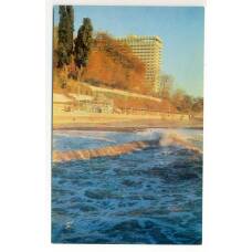 Открытка Сочи — Гостиница «Жемчужина»