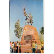 Открытка Тамань — Памятник запорожским казакам
