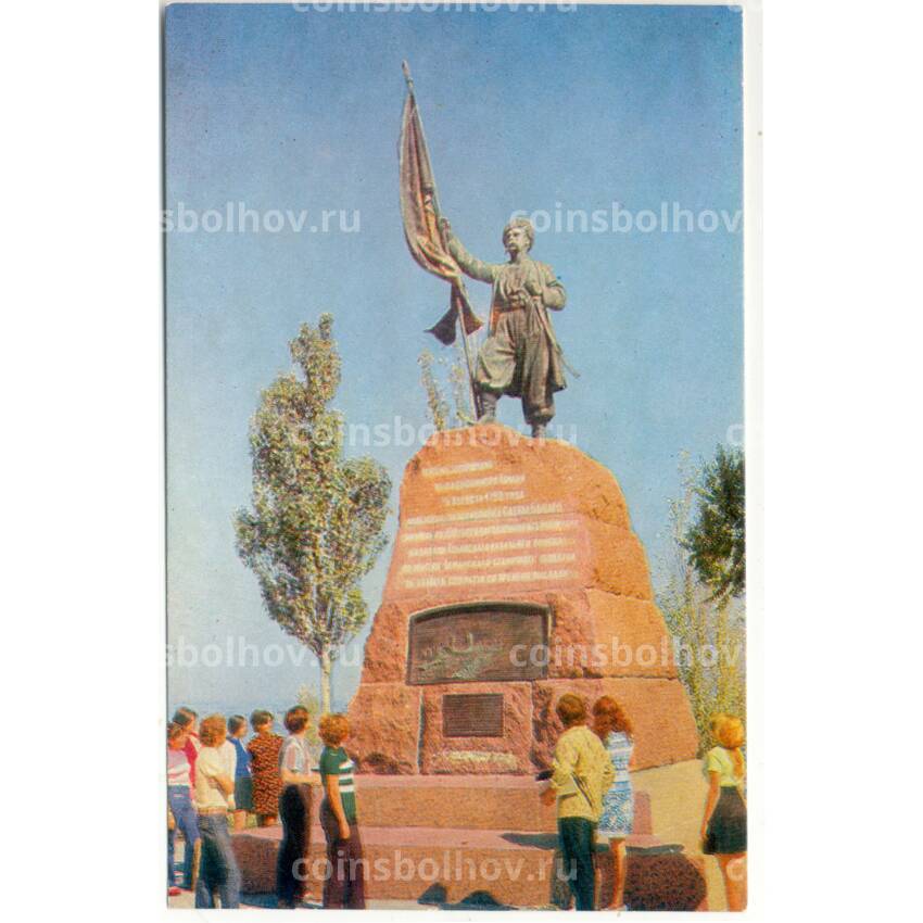 Открытка Тамань — Памятник запорожским казакам